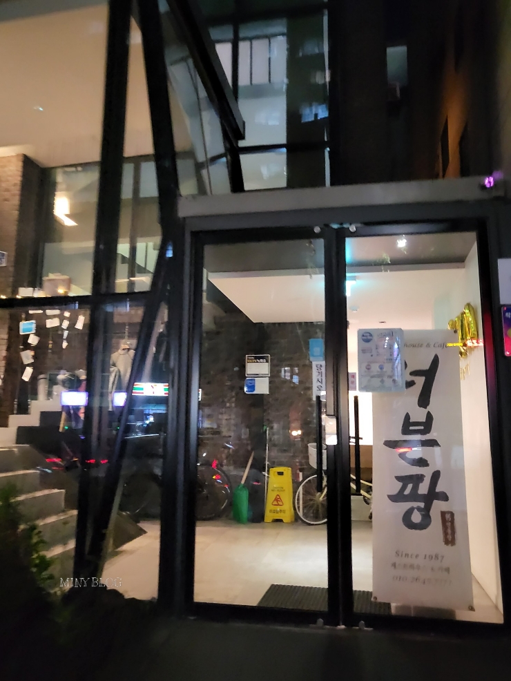 도일렌터카 이미지