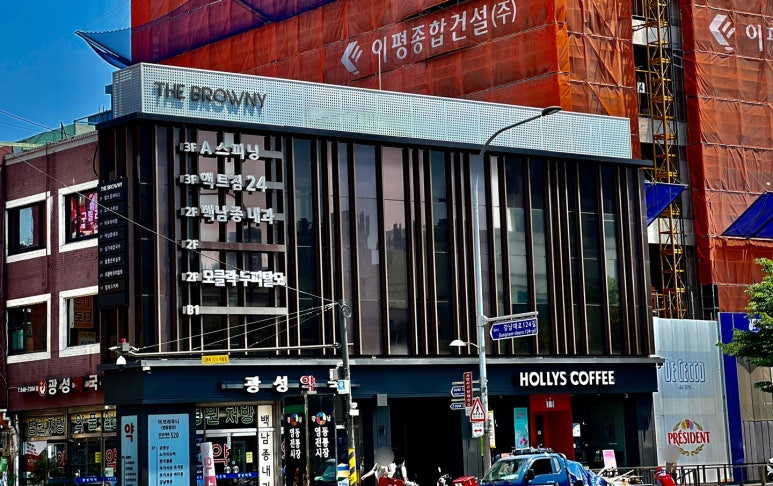 모클락 강남본점 이미지