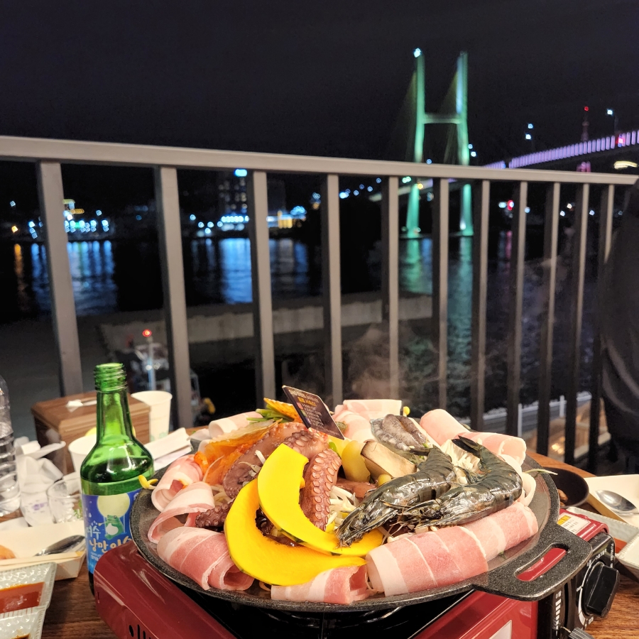 종화동NO.1 이미지