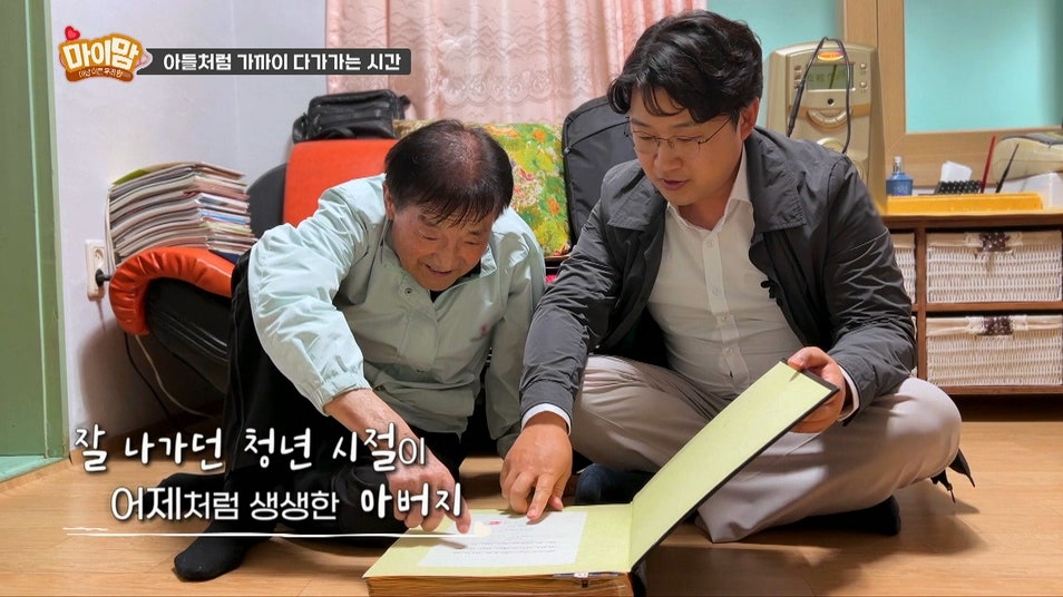 마이맘 이미지