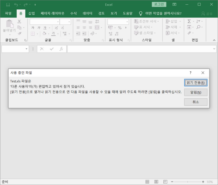 컴퓨레이터 이미지