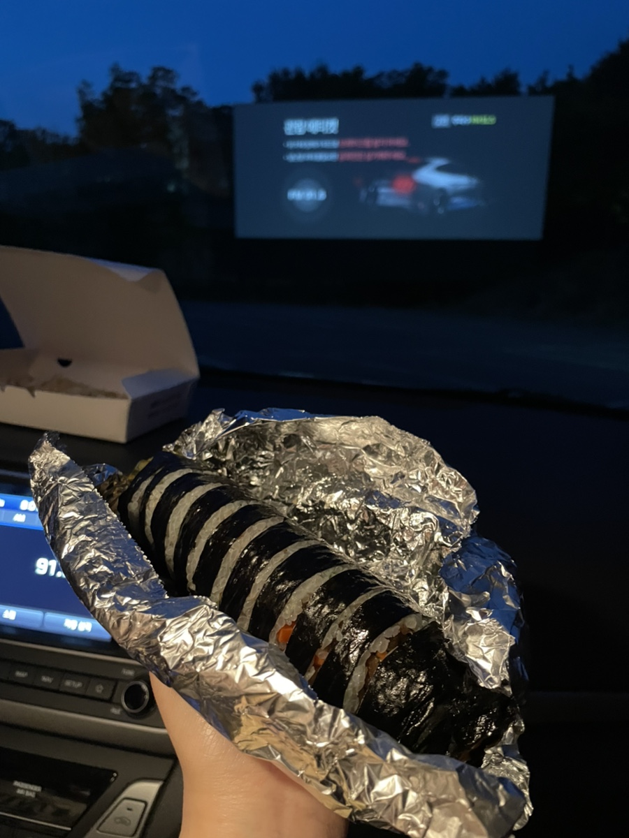 표씨네김밥집 이미지