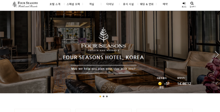 정석컴퓨터학원 이미지
