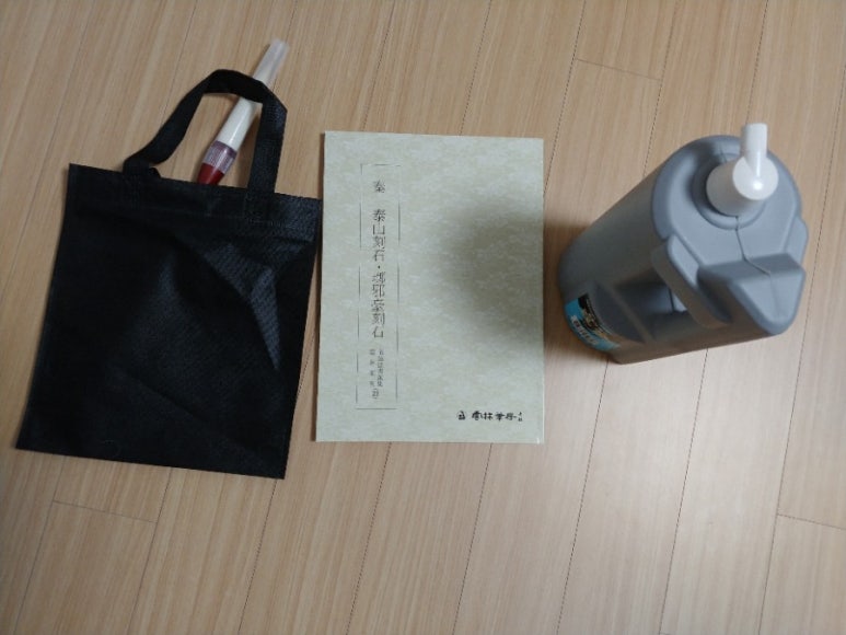 호남한지필방 이미지