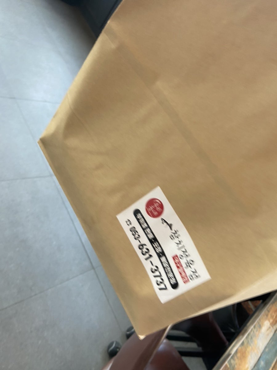 우리동네참치정육점대구 이미지