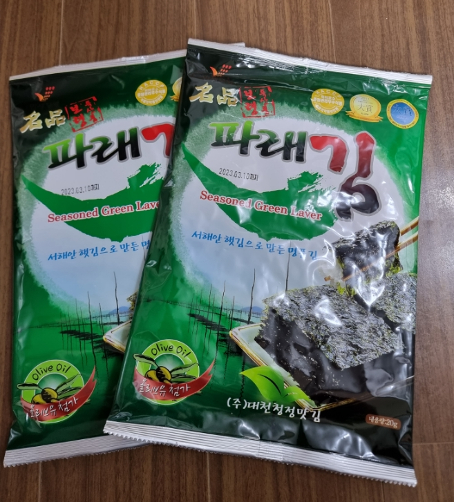 갯바위회타운 이미지