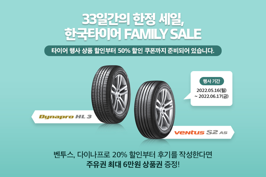 티스테이션홍성점 이미지