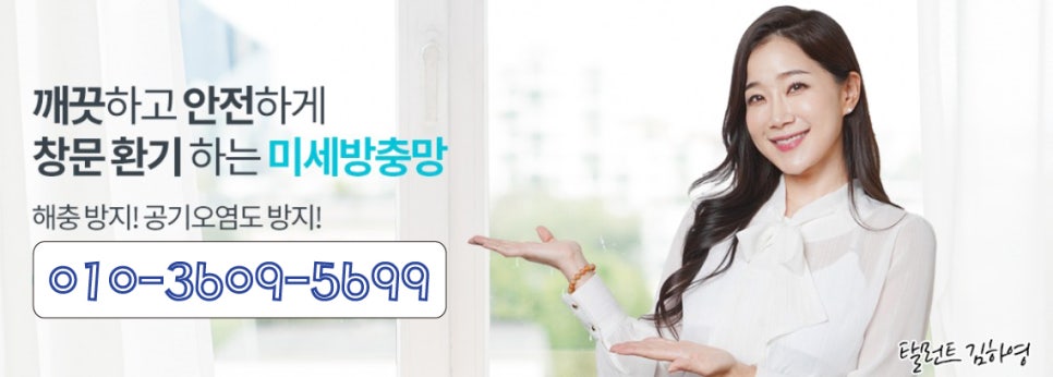 삼릉회식당 이미지