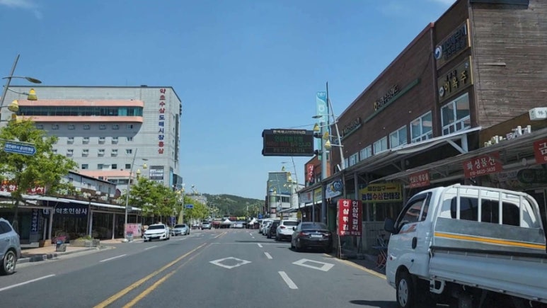 금산홍삼휴게소 이미지