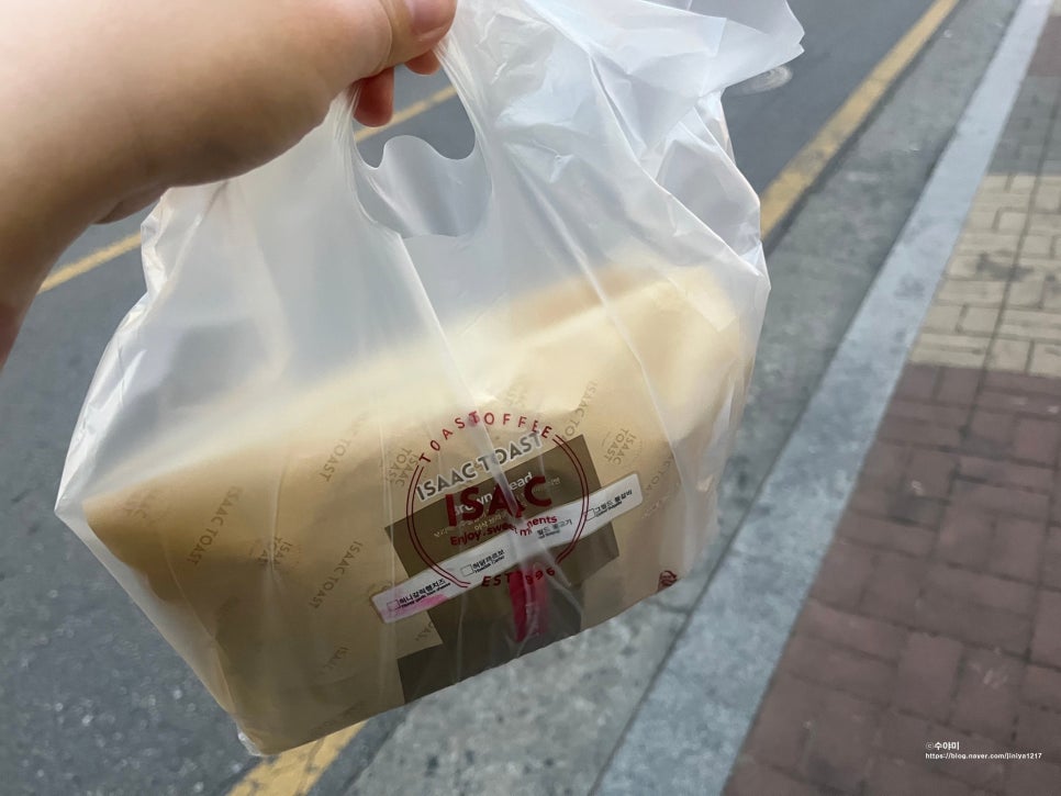 이삭토스트파주 이미지