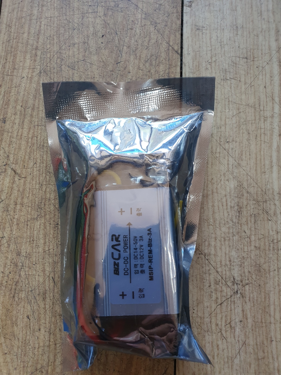 핫트럭 이미지