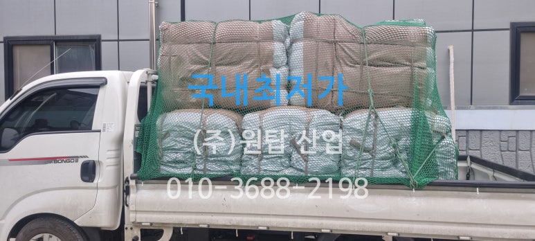 (주)원탑 이미지