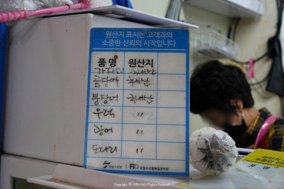 구구장어구이식당 이미지