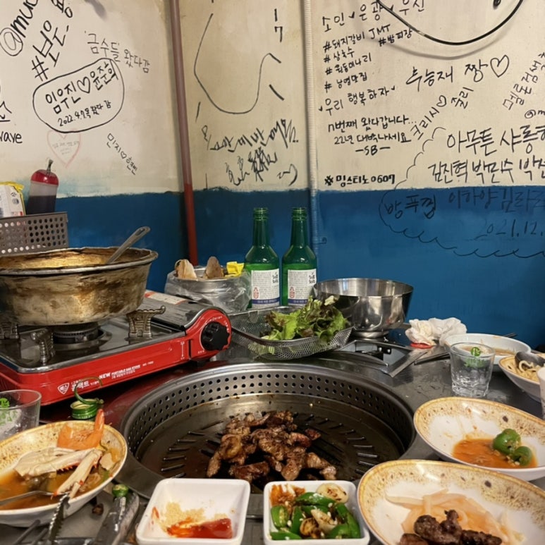 청솔갈비식당 이미지