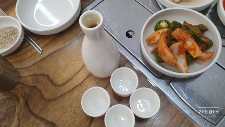 덕화식당 이미지