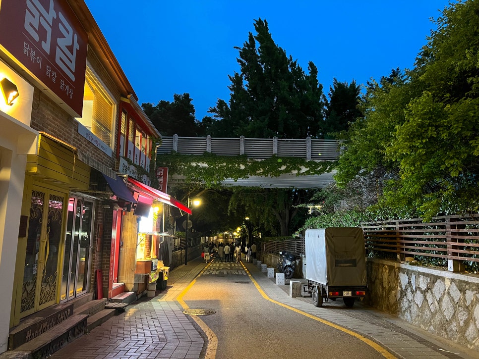 조선곱창 이미지