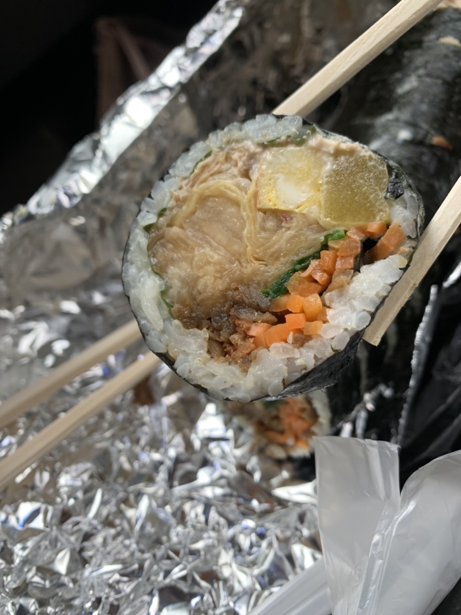 신창유부김밥 이미지