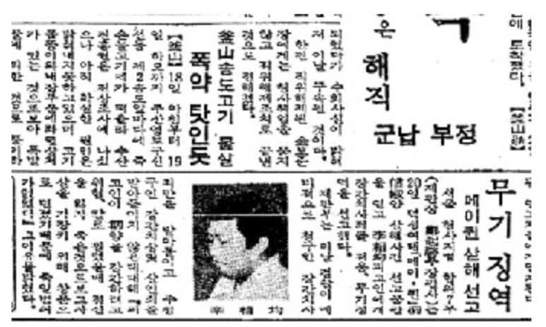 코스모스양품점 이미지