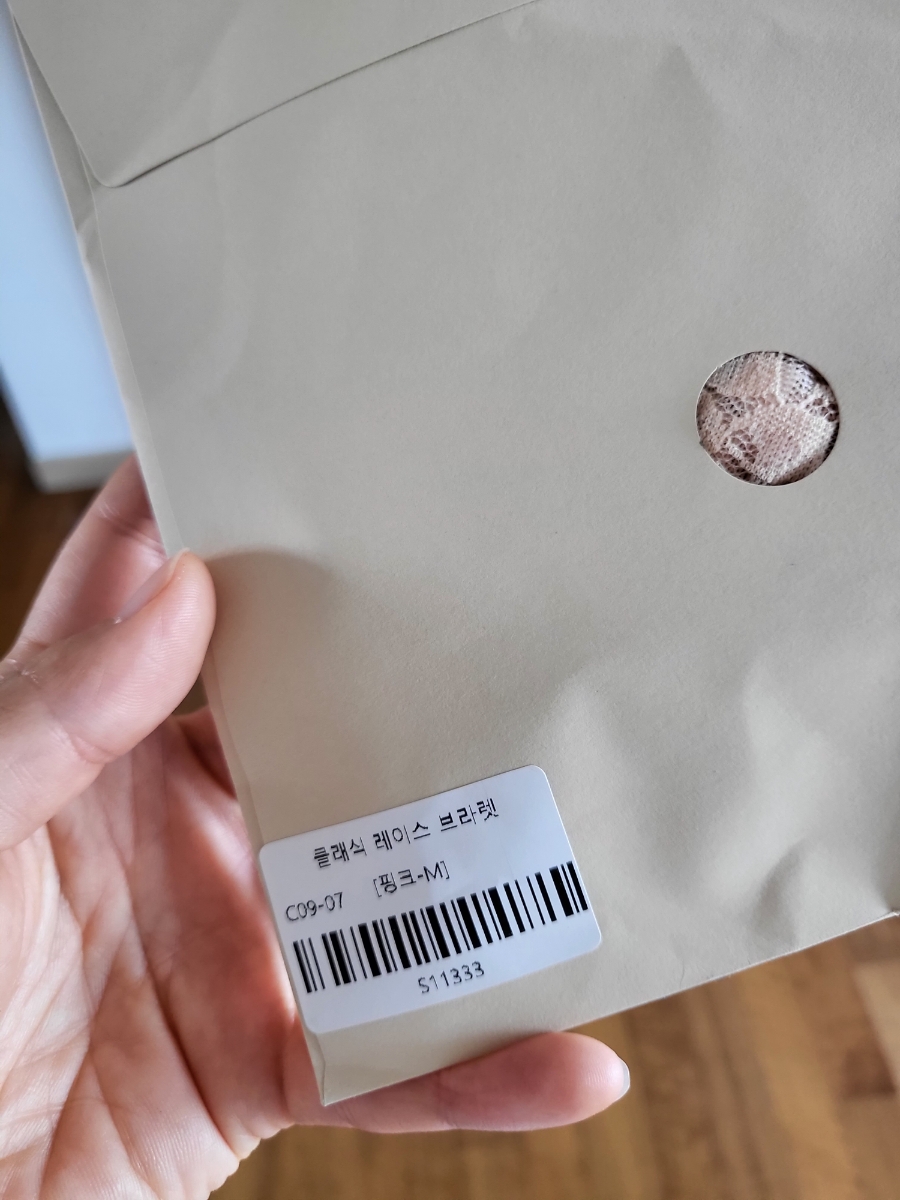 줌마광고디자인 이미지
