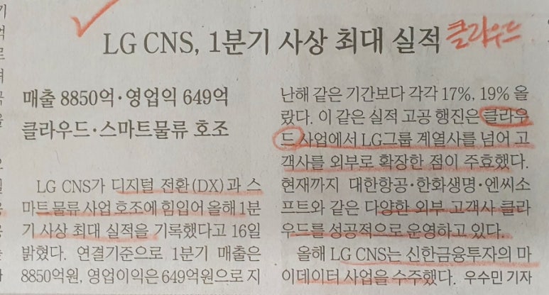 전가미가 이미지