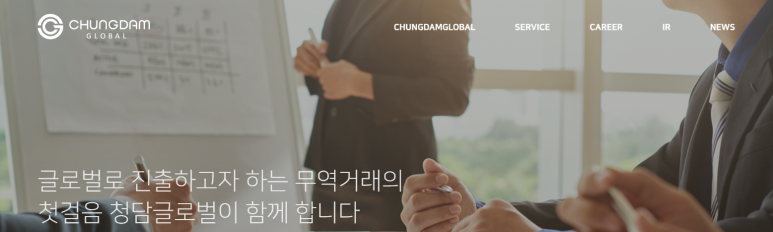 JD여행사 이미지