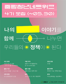 C.S네트워크 이미지