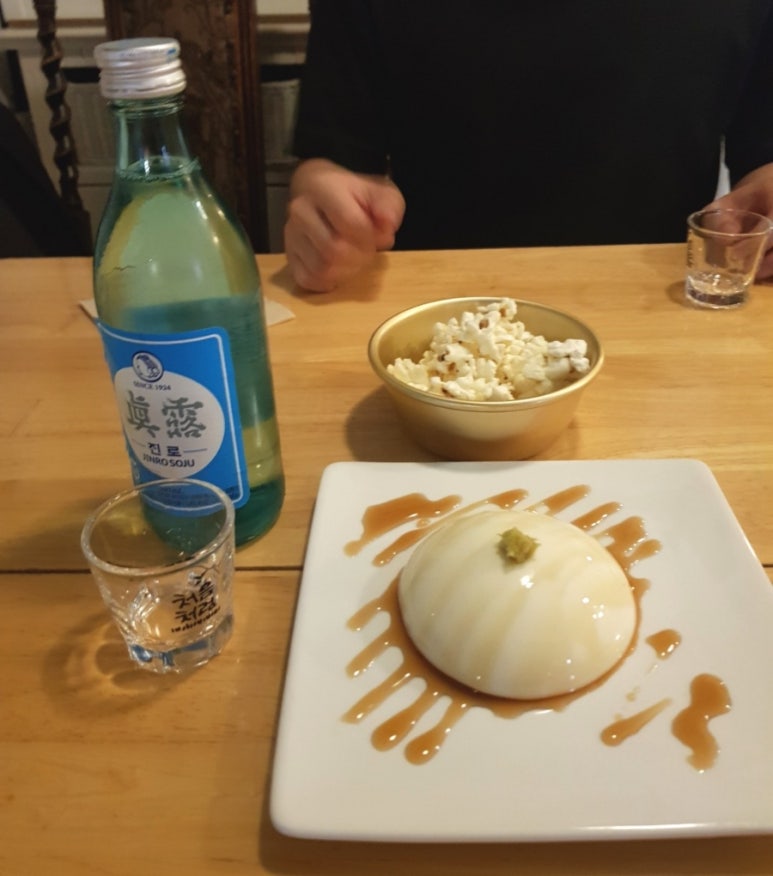 제이드럭 이미지