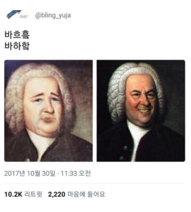 비아조 이미지