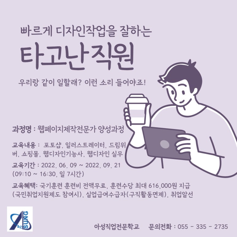지윤디자인 이미지