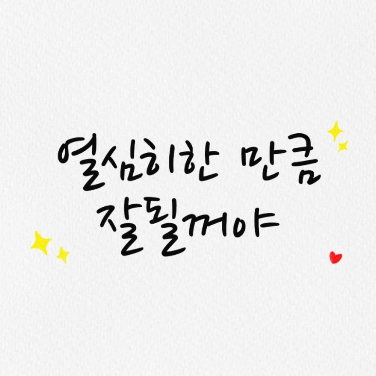 태성푸드 이미지
