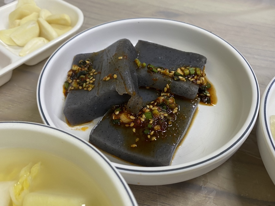 오천항수산물판매센터 이미지