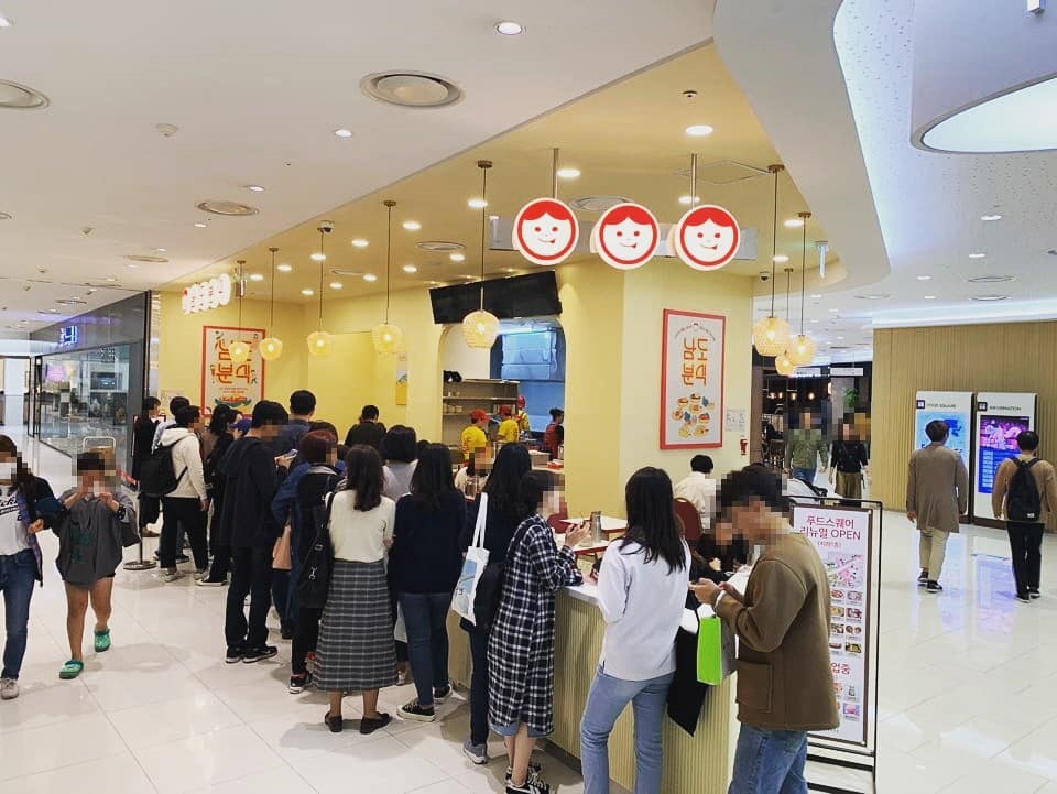 신세계분식 이미지