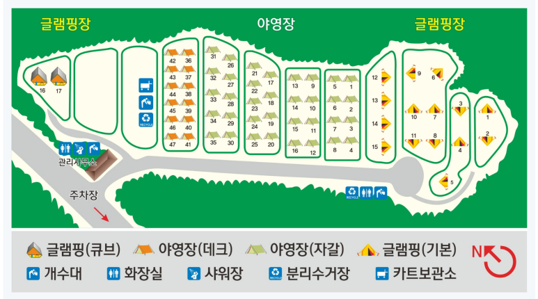 느티나무야영장 이미지