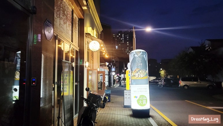 감성족발김포 이미지