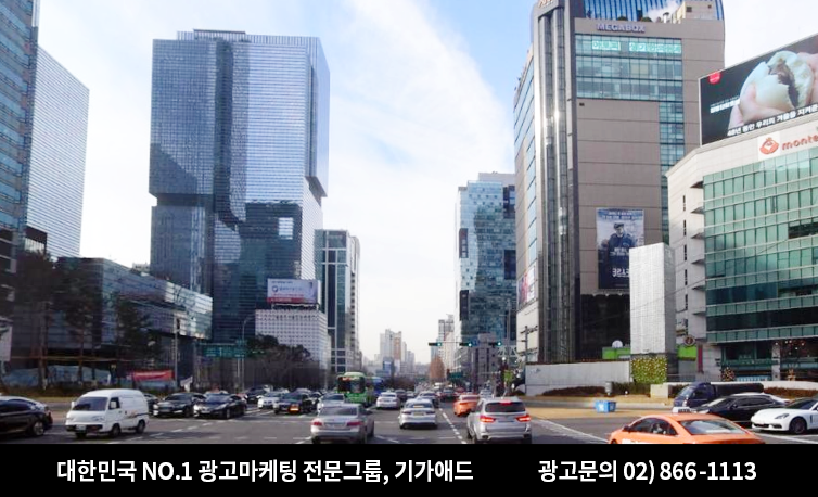 몬테소리빌딩 이미지