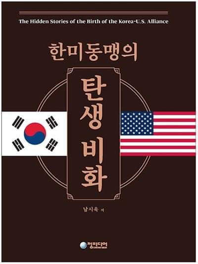 고창김밥 이미지