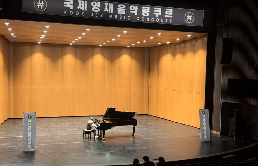 영재음악학원 이미지