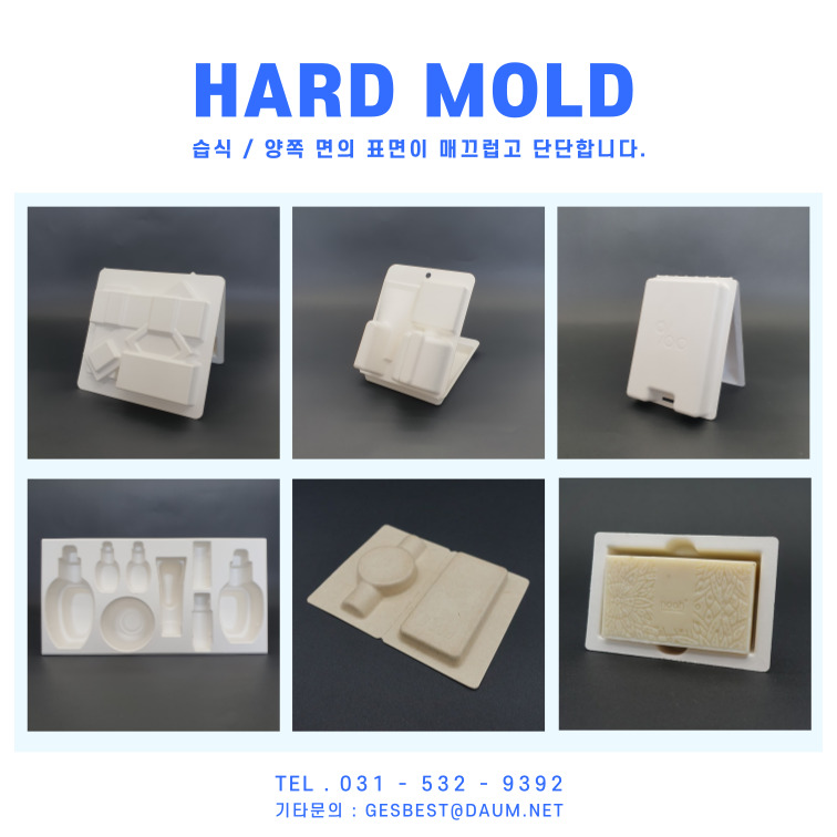 지이에스 이미지