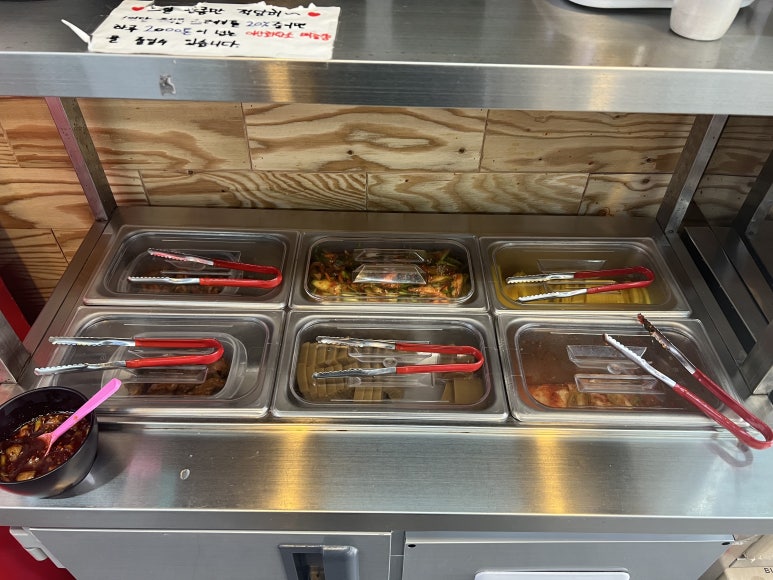 김밥플라넷 이미지
