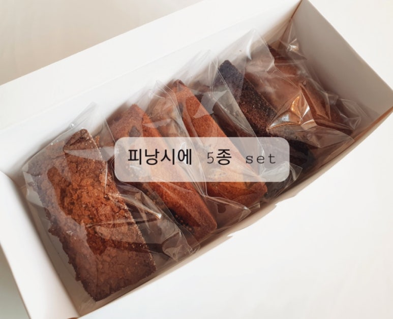 쁘띠부쉐 이미지