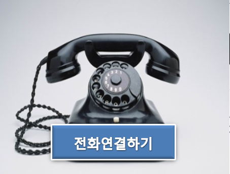 제부구제 이미지