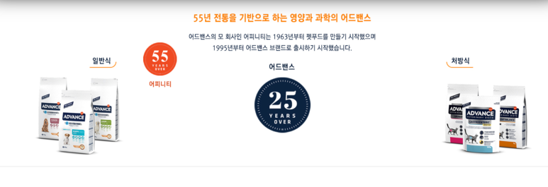 어드밴스케이 이미지