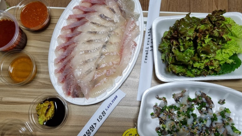 최강회수산 이미지