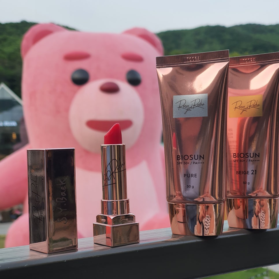 우리이앤에스디 이미지