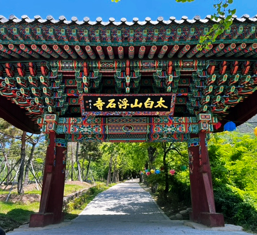플라잉스톤 이미지