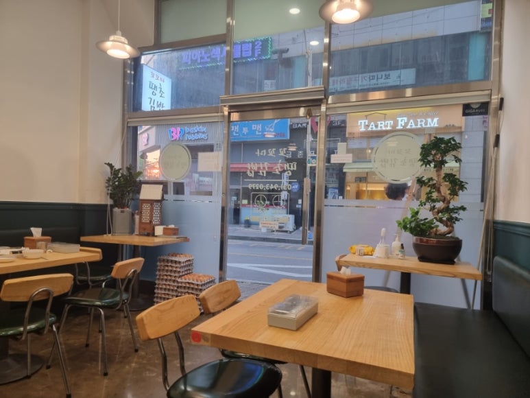 땡초꼬꼬마김밥 이미지