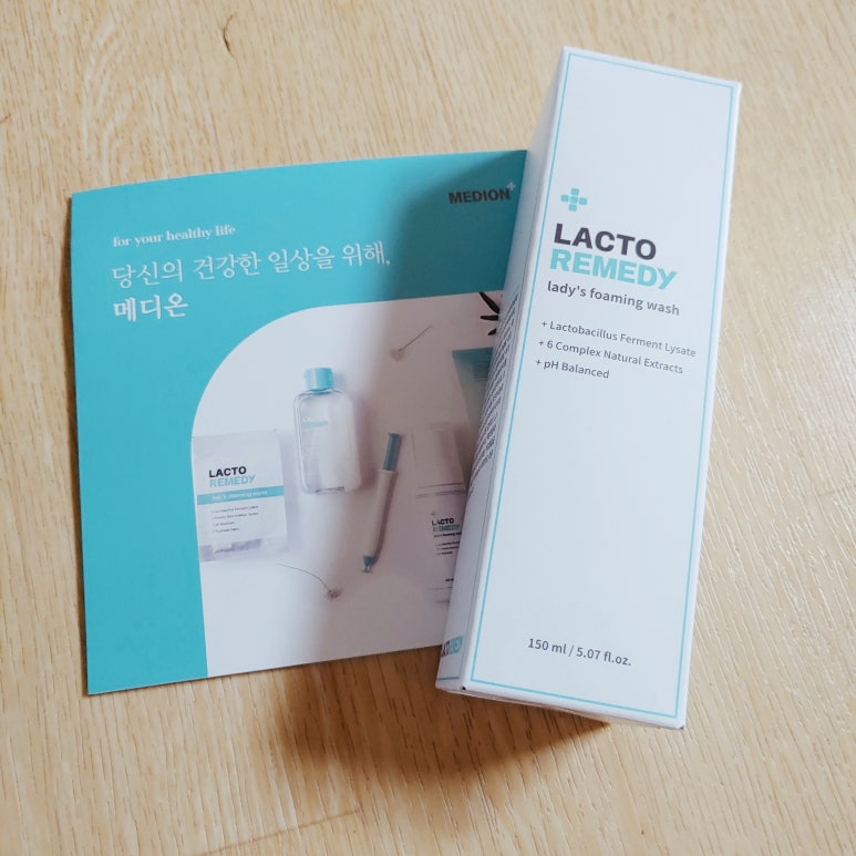 해피메디온 이미지