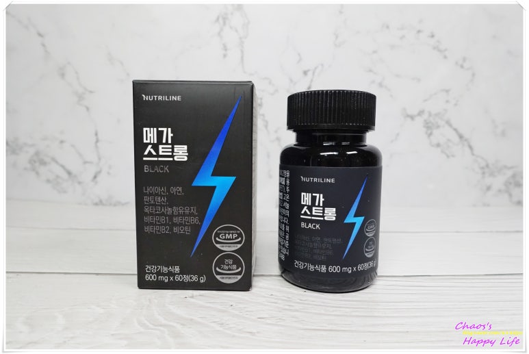 스트롱라인 이미지