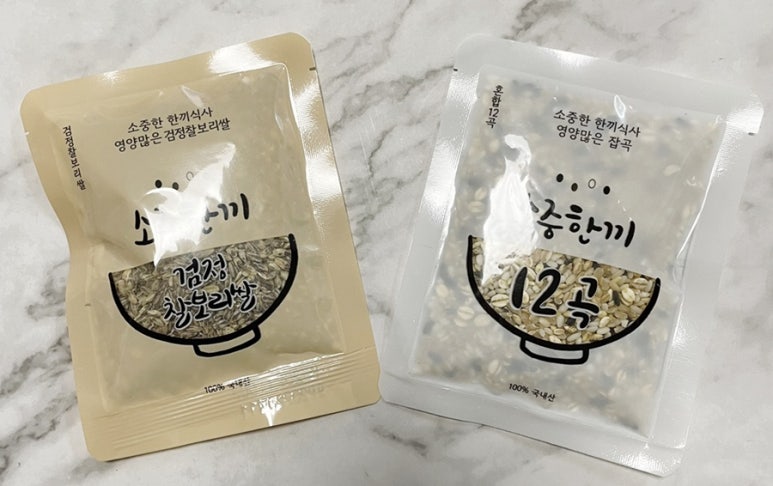 소중한끼 이미지
