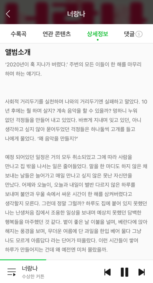 구제사랑 이미지